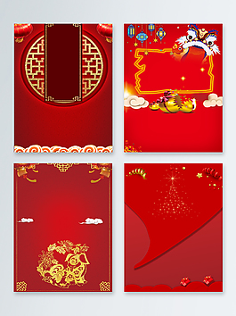 大气喜庆中国新年海报