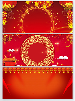 新年中国风喜庆背景