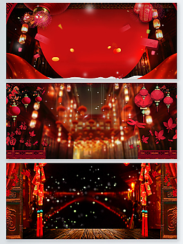 中國風(fēng)喜慶時尚新春背景