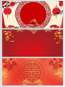 中国风新春新年背景