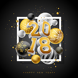 2018年新年彩球背景