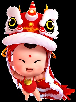 狗年大吉春节童子舞狮子