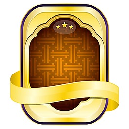 卡通創(chuàng)意黃色裝飾png元素