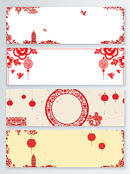 中國風剪紙紅色藝術banner背景