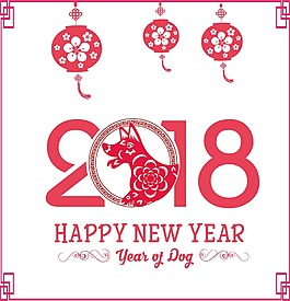 手繪新年2018元素
