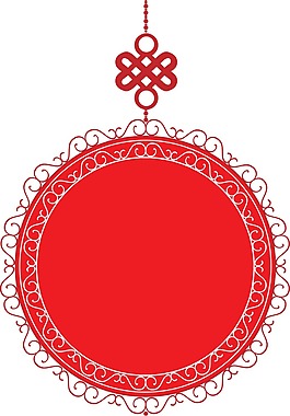手繪喜慶中國結(jié)元素