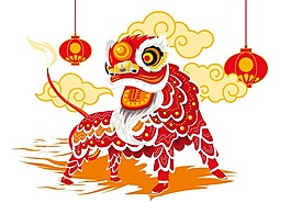 手绘春节舞狮元素