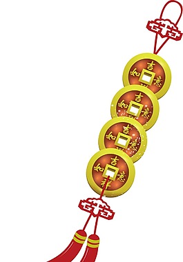 手繪元寶春節元素