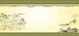 手繪中國(guó)風(fēng)水墨山脈背景