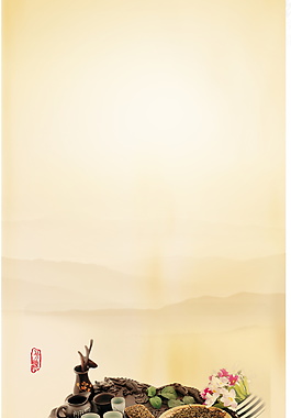 簡(jiǎn)約風(fēng)格茶葉海報(bào)背景設(shè)計(jì)模板
