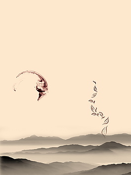 簡(jiǎn)約中國(guó)風(fēng)水墨茶文化海報(bào)背景設(shè)計(jì)