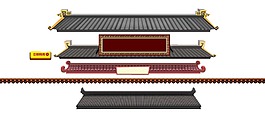 中國風(fēng)屋檐建筑元素