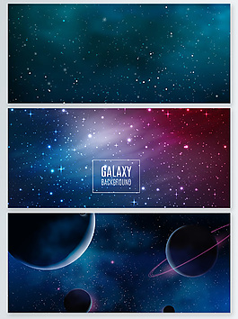 酷炫跩星空夜景banner背景圖