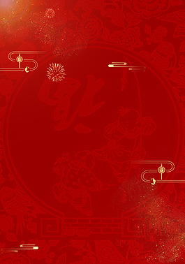 紅色復古新年背景