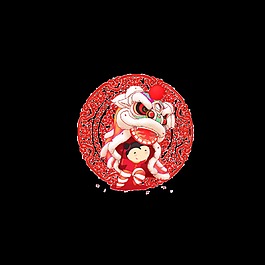 紅色喜慶兒童舞獅裝飾素材