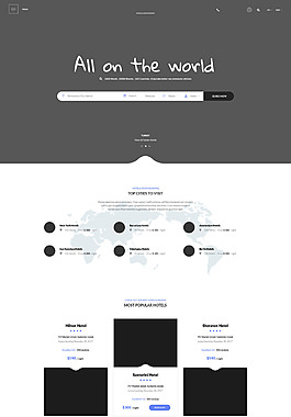 黑白灰搜索为首简约旅游网站首页PSD模板