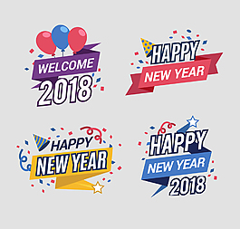 4款彩色2018年新年标签矢量素材