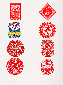 新年元旦春節(jié)壽字剪紙花