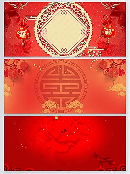 新春喜慶簡約背景
