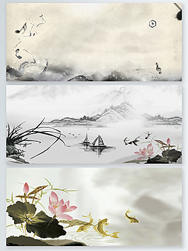 復(fù)古古風(fēng)素雅中國風(fēng)背景