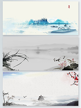 藝術(shù)中國風(fēng)復(fù)古古風(fēng)背景