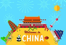趣味扁平中國旅行建筑插畫
