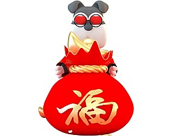卡通狗狗送福袋png元素