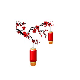卡通紅色燈籠掛枝頭png元素