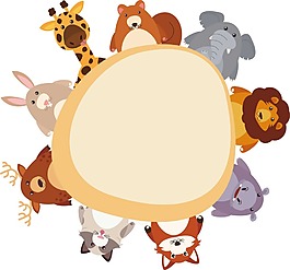 卡通動物王國開會png元素