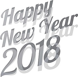 新年快樂png元素