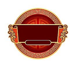 卡通圓形裝飾框png元素