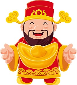 卡通財(cái)神送財(cái)富png元素