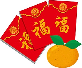 卡通新年紅包橙子png元素