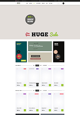 大氣精美的企業(yè)在線服裝商城購物網(wǎng)站模板