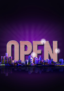 手绘蓝色建筑open背景