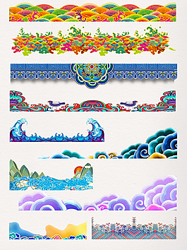 中國風(fēng)祥云底欄花邊紋免摳素材