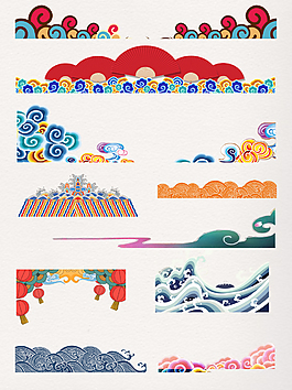 中国风祥云底栏花边纹免抠素材