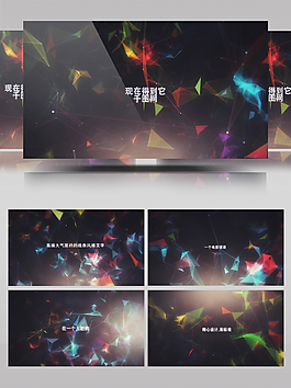 高端大氣簡約的線條風格文字
