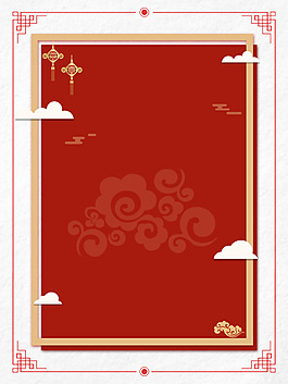 紅色復(fù)古新年背景