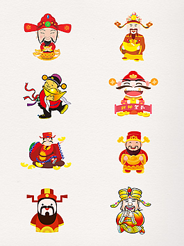 卡通財(cái)神送元寶PNG元素