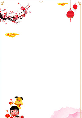 精美2018狗年春節(jié)PSD剪紙素材背景