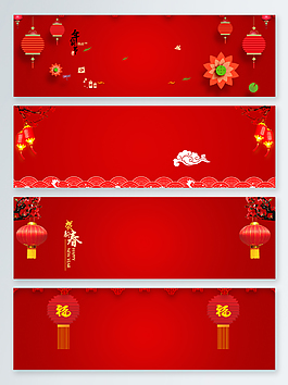 新年燈籠紅色banner背景