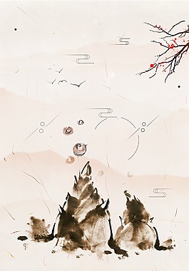 簡潔大氣水墨大寒背景