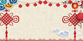 2018狗年新年背景