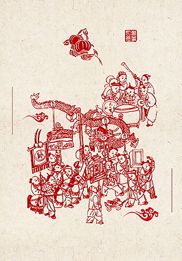 剪紙風2018狗年新年背景