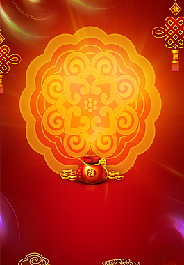 2018狗年新年背景