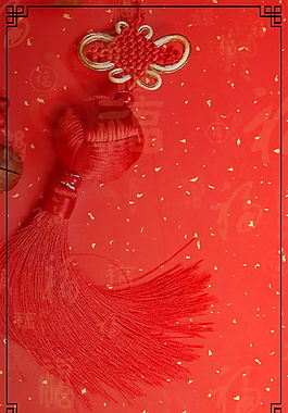 經典紅色狗年海報背景設計