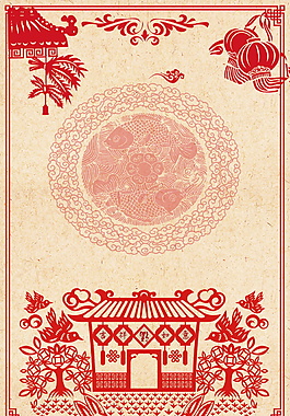 剪紙風(fēng)2018狗年新年背景
