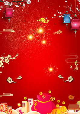 紅色喜慶新年扁平背景
