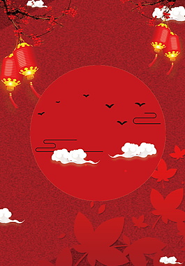 中式狗年海報背景設(shè)計